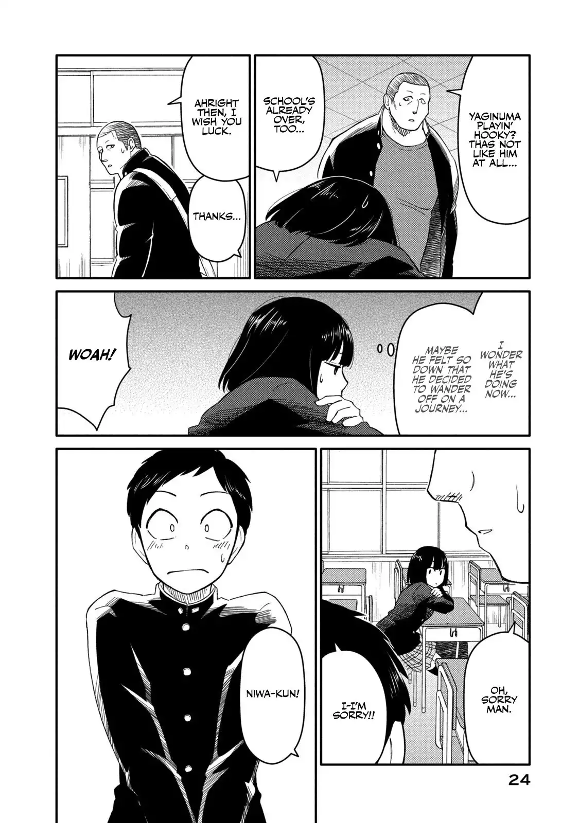 Oogami-san, Dadamore Desu Chapter 33 25